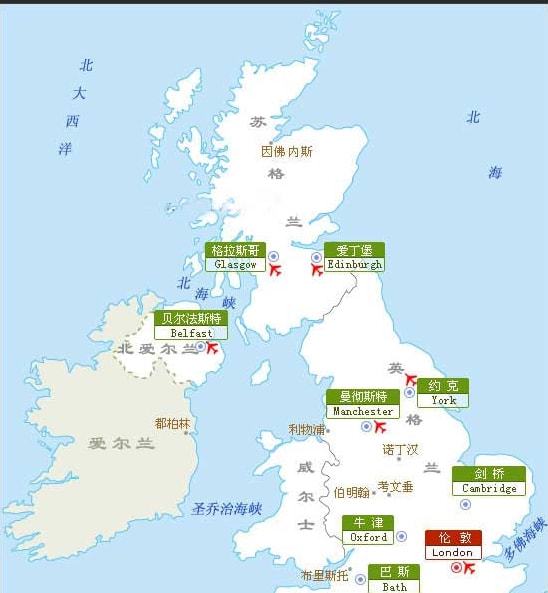 国脚中场精准传球，撕开对手防线
