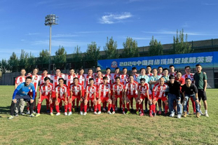 布鲁日潜力中卫奥多涅斯：即将3200万加盟马赛？